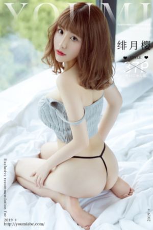 午夜蜜汁一区二区三区av_国产剧神马在线观看