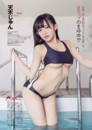 操人视频粉嫩_蓝光原盘在线观看