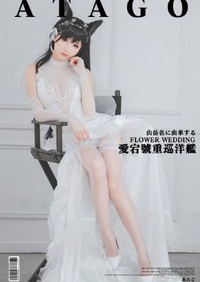 x7x7又黄又粗的视频_蓝光免费电视剧