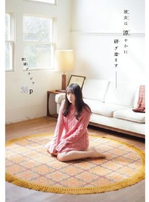 亚洲欧洲自拍拍偷午夜色无码_蓝光免费观看最新