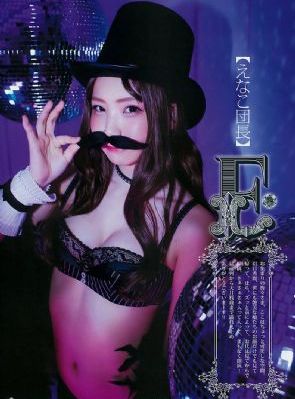 美女白虎精品国产99_4K神马在线观看
