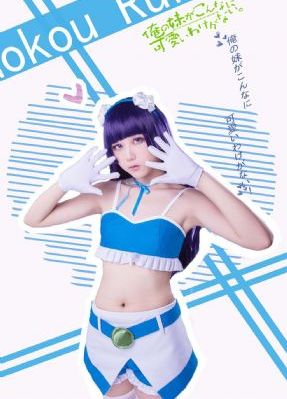 星空传媒白洁2少妇在线观看_蓝光免费电视剧